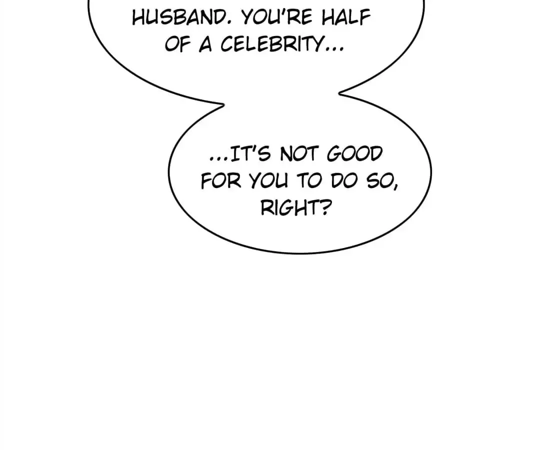 Read Chunqing Lushao chapter 62 image 70 on Lezhin