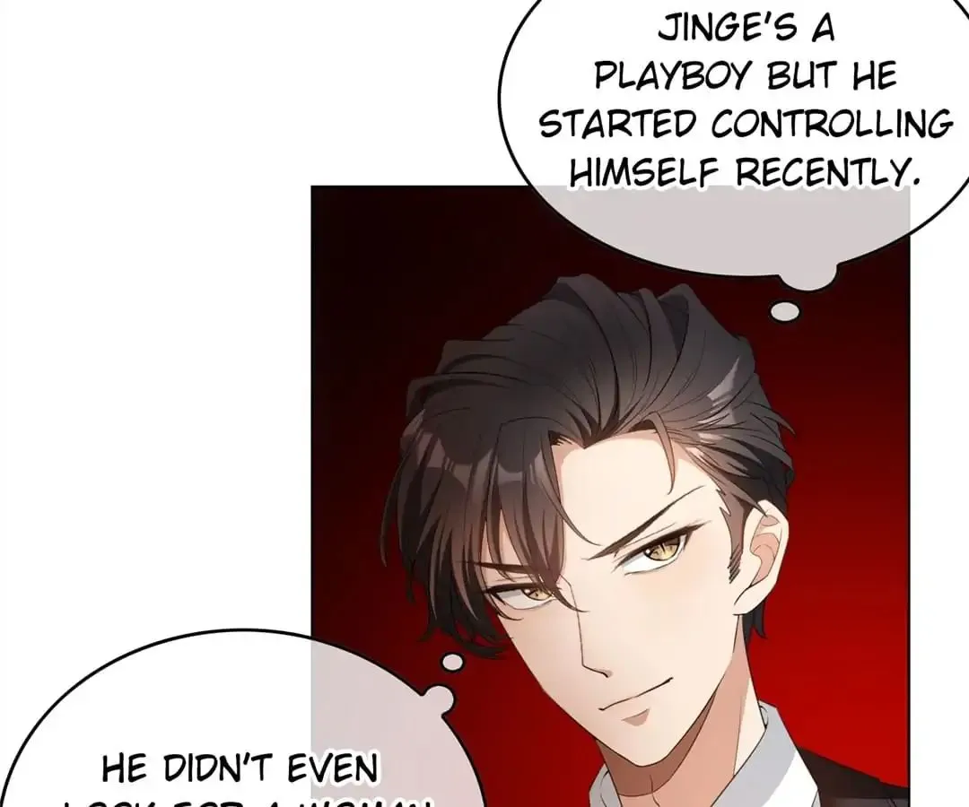 Read Chunqing Lushao chapter 62 image 90 on Lezhin