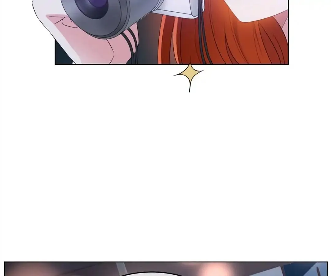 Read Chunqing Lushao chapter 63 image 18 on Lezhin