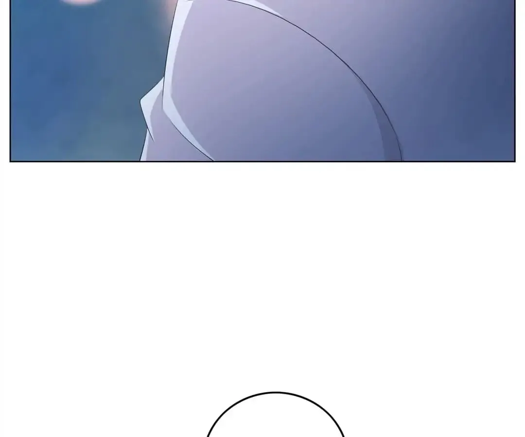 Read Chunqing Lushao chapter 63 image 46 on Lezhin