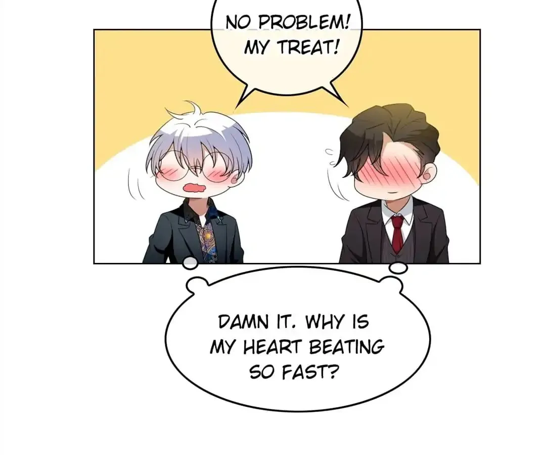 Read Chunqing Lushao chapter 63 image 47 on Lezhin