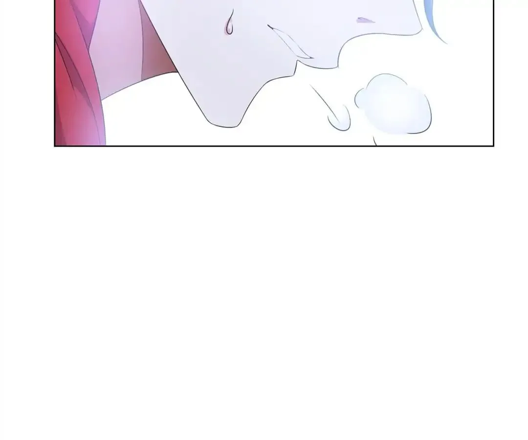 Read Chunqing Lushao chapter 63 image 67 on Lezhin