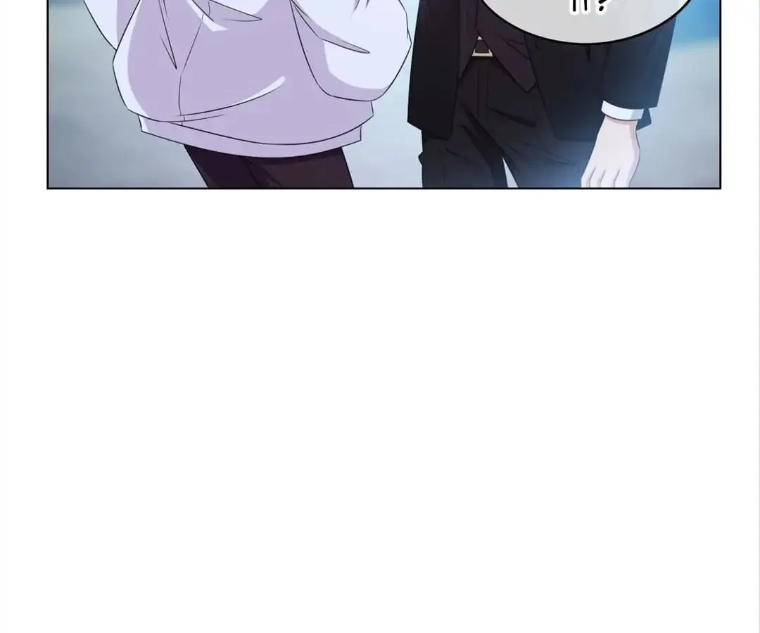 Read Chunqing Lushao chapter 63 image 92 on Lezhin