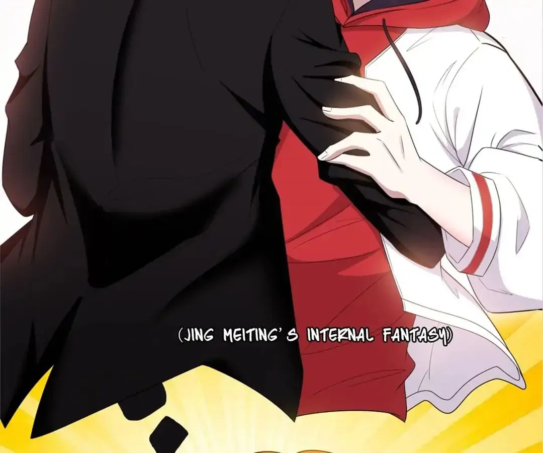 Read Chunqing Lushao chapter 64 image 28 on Lezhin