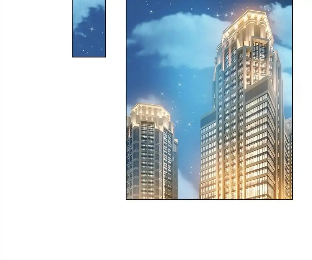 Read Chunqing Lushao chapter 64 image 72 on Lezhin