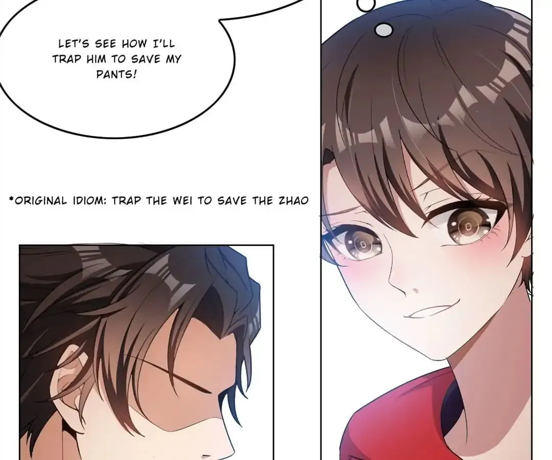 Read Chunqing Lushao chapter 65 image 46 on Lezhin