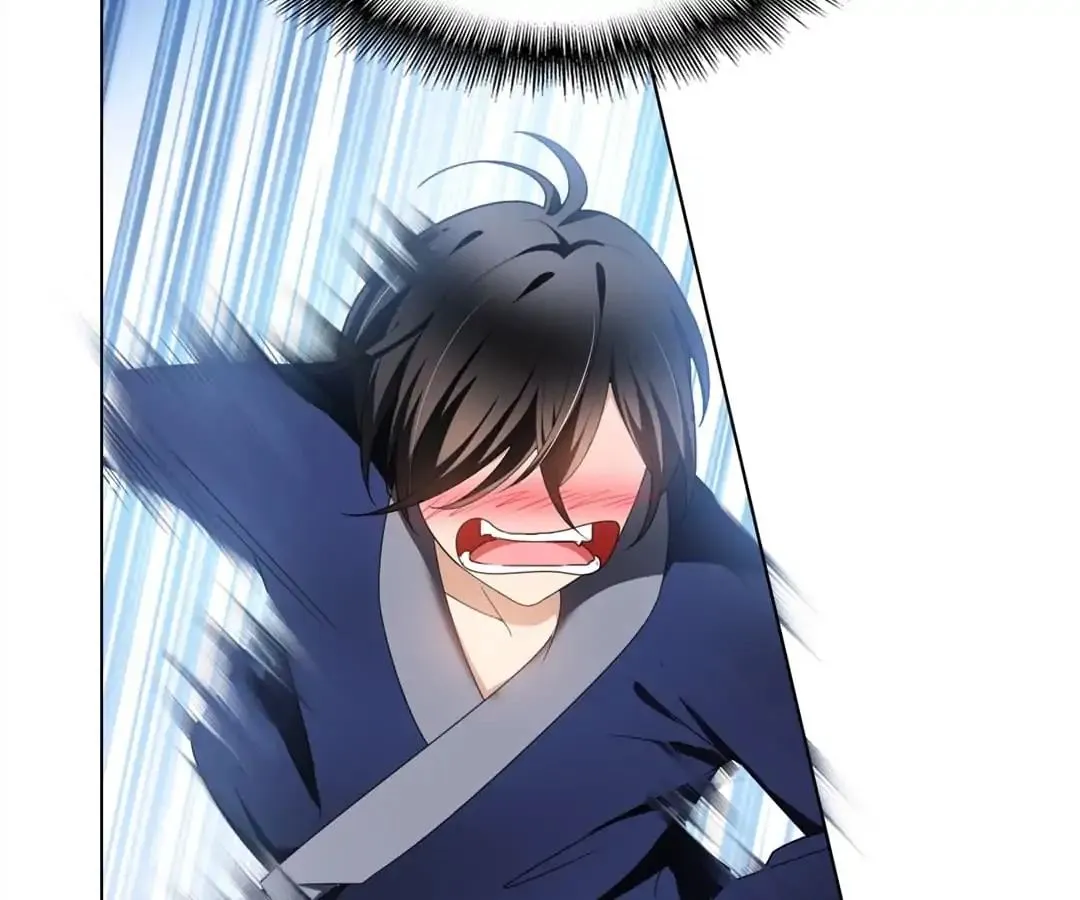Read Chunqing Lushao chapter 66 image 112 on Lezhin
