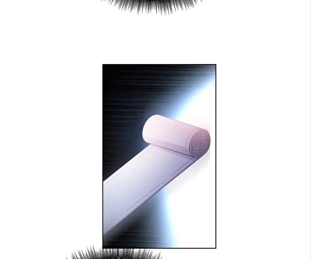 Read Chunqing Lushao chapter 66 image 28 on Lezhin