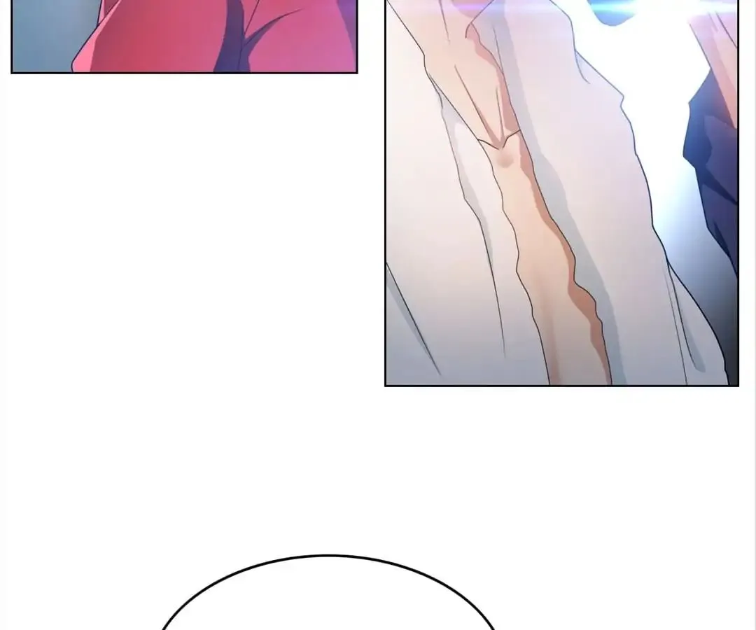 Read Chunqing Lushao chapter 66 image 6 on Lezhin