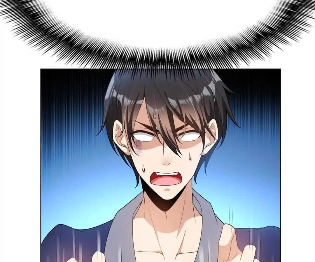 Read Chunqing Lushao chapter 66 image 60 on Lezhin