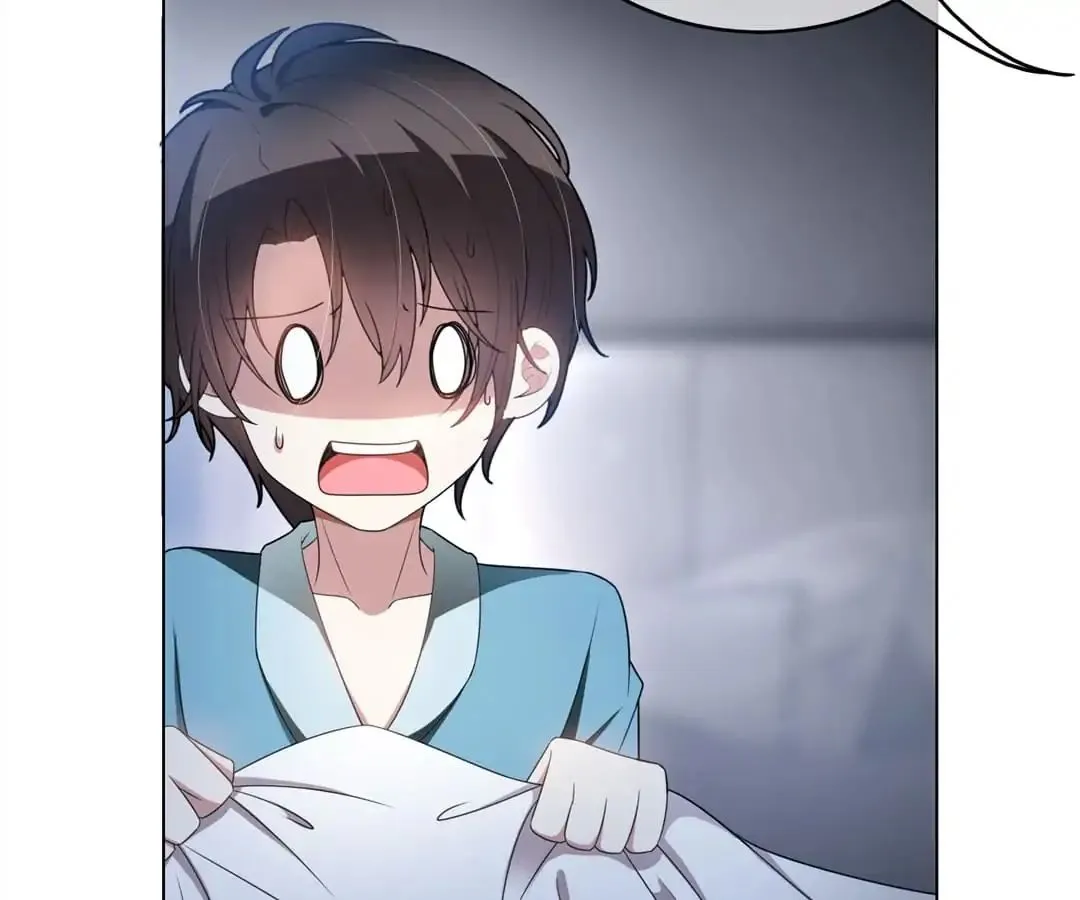 Read Chunqing Lushao chapter 66 image 77 on Lezhin