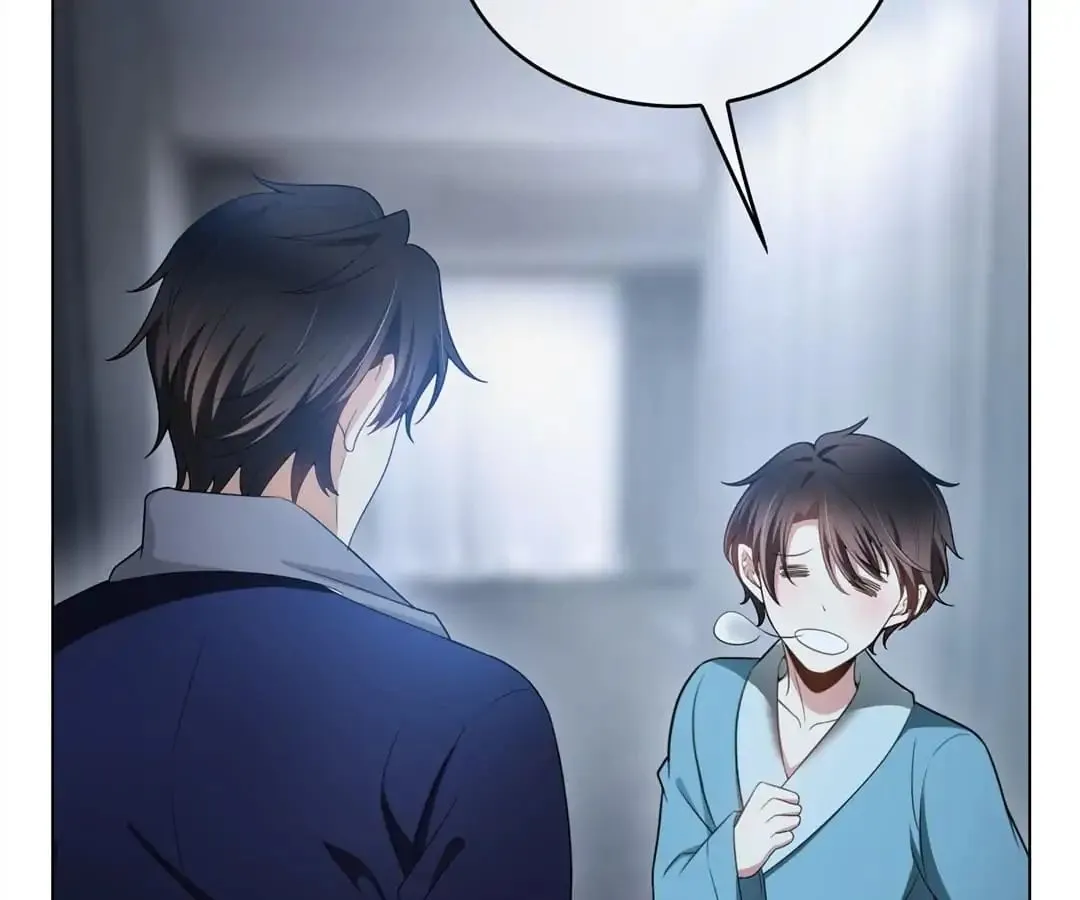 Read Chunqing Lushao chapter 66 image 80 on Lezhin