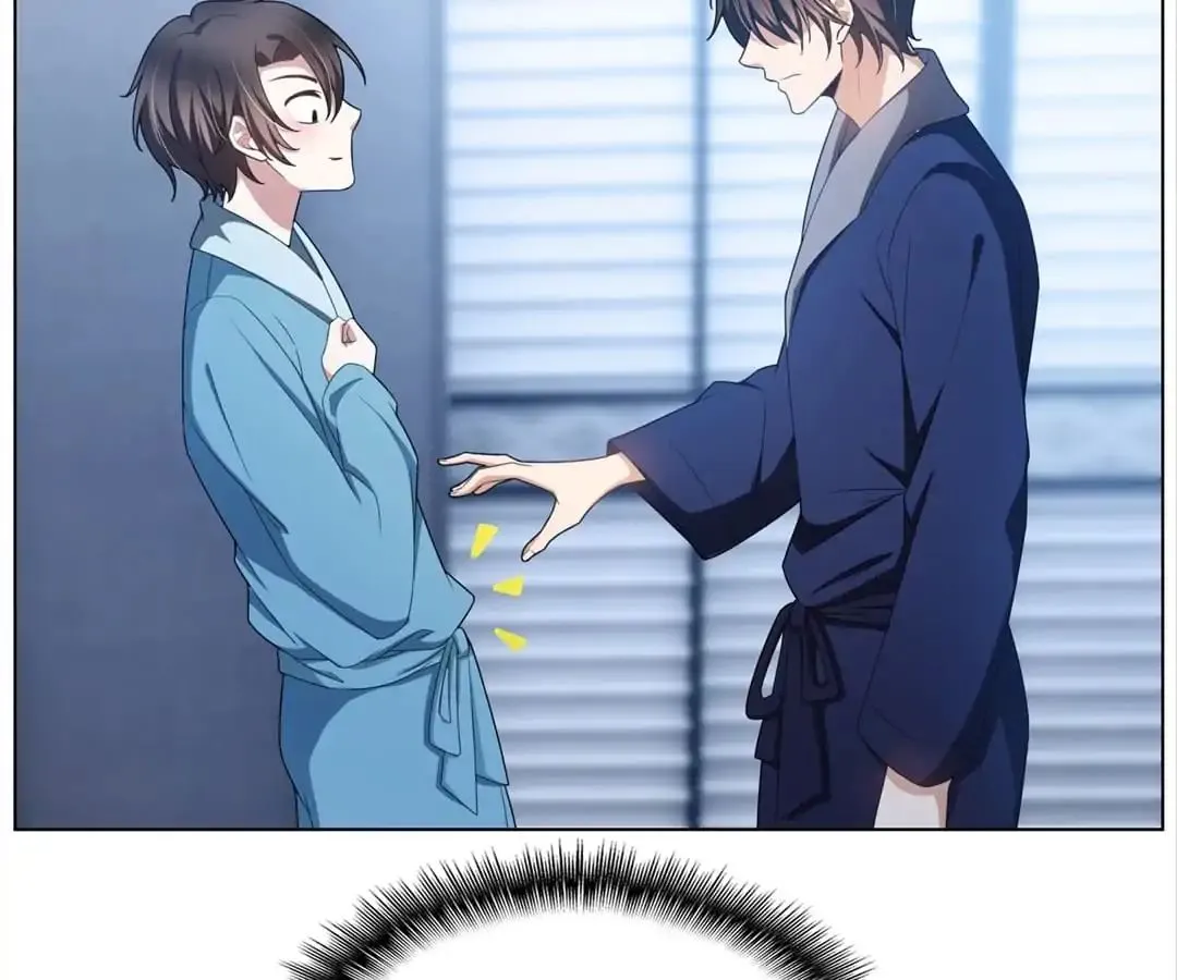 Read Chunqing Lushao chapter 66 image 89 on Lezhin