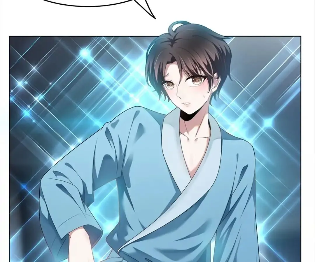 Read Chunqing Lushao chapter 66 image 99 on Lezhin