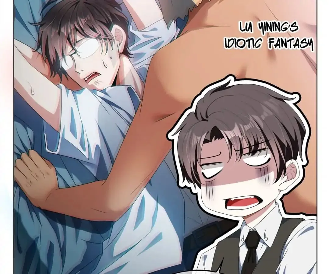 Read Chunqing Lushao chapter 67 image 16 on Lezhin