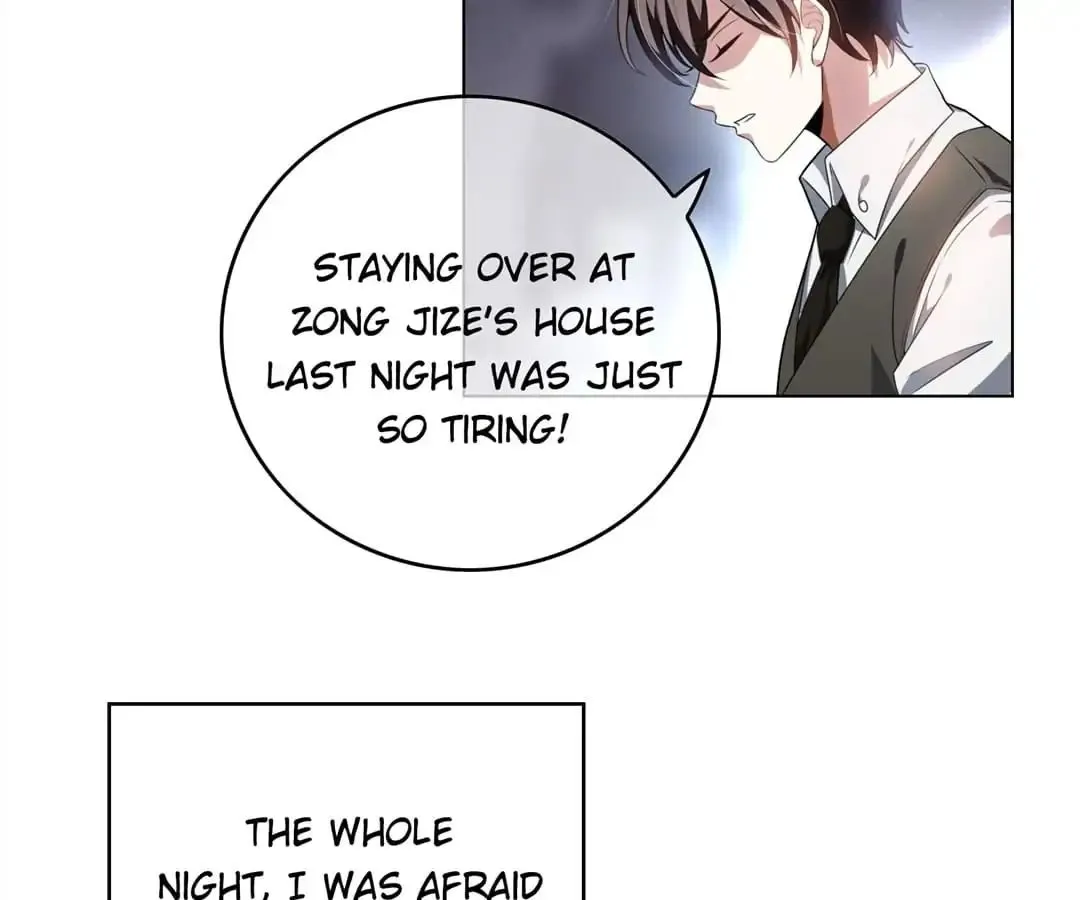 Read Chunqing Lushao chapter 67 image 6 on Lezhin