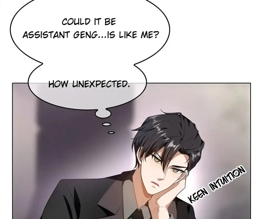 Read Chunqing Lushao chapter 67 image 64 on Lezhin