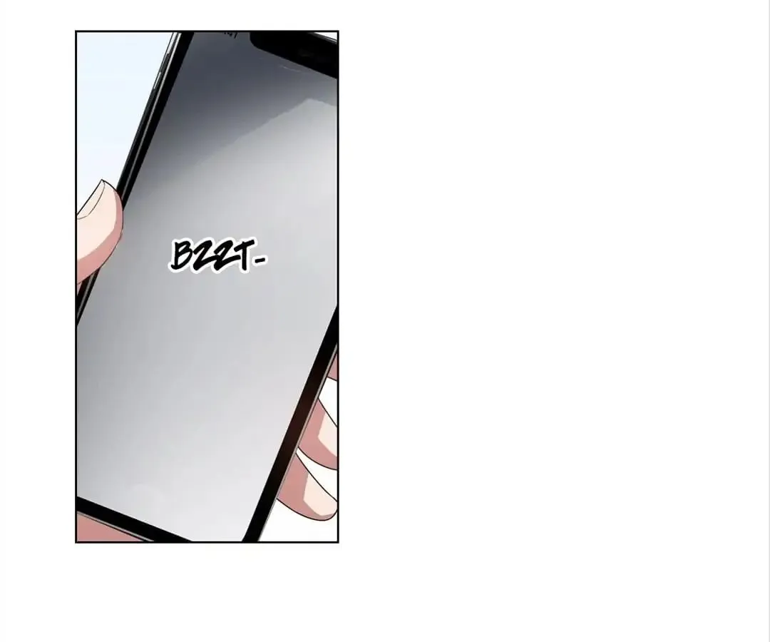 Read Chunqing Lushao chapter 67 image 72 on Lezhin
