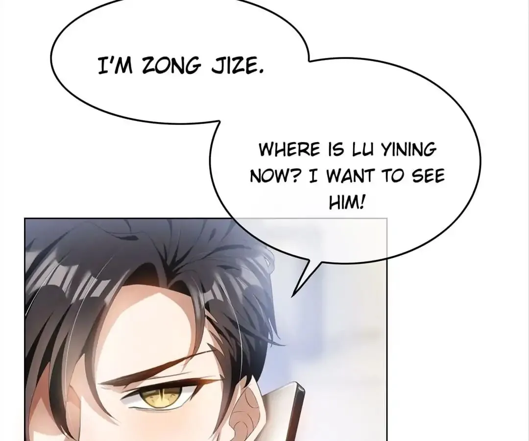 Read Chunqing Lushao chapter 67 image 74 on Lezhin