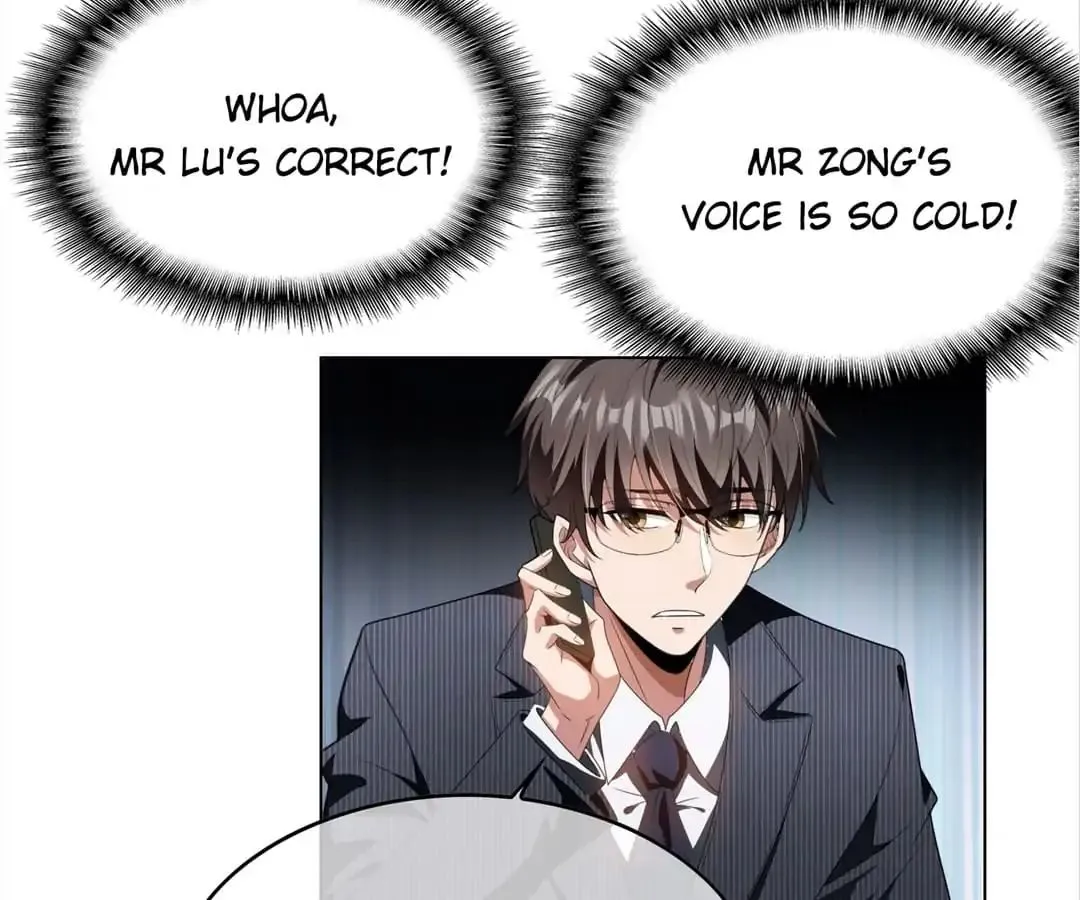 Read Chunqing Lushao chapter 67 image 76 on Lezhin