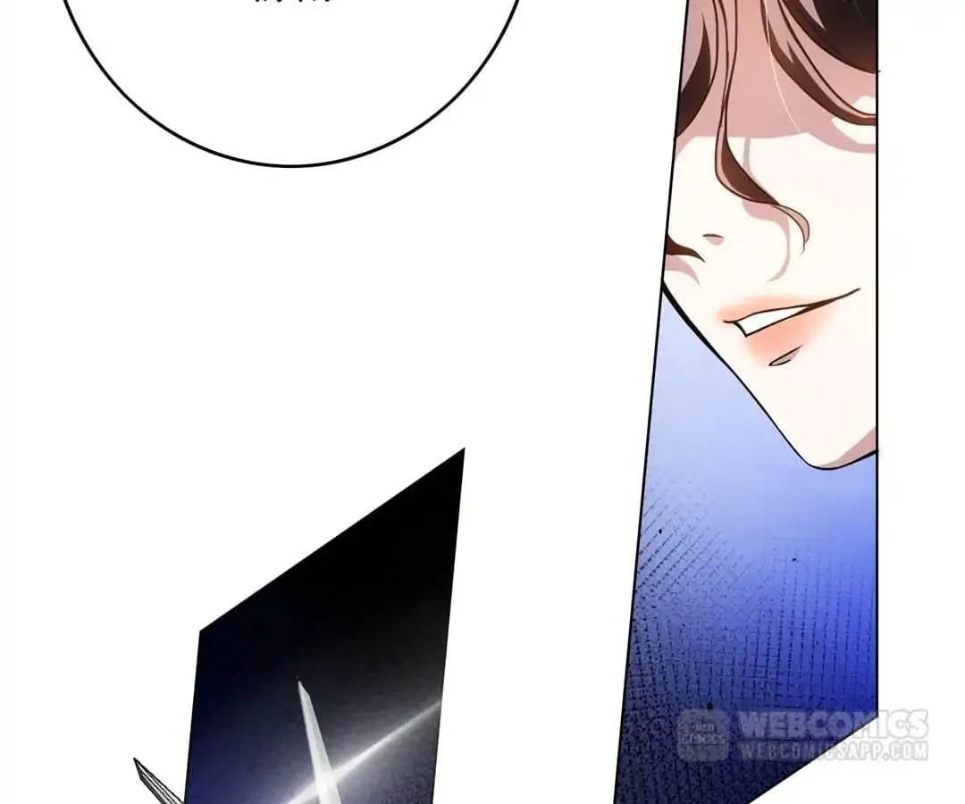 Read Chunqing Lushao chapter 69 image 25 on Lezhin