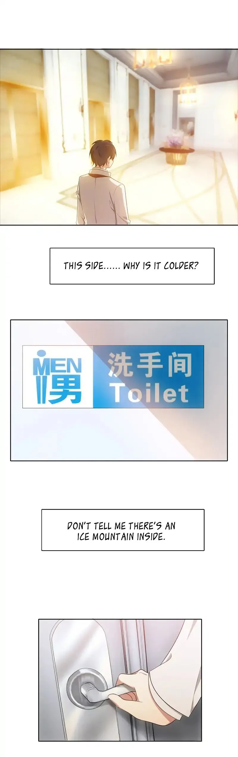 Read Chunqing Lushao chapter 7 image 10 on Lezhin