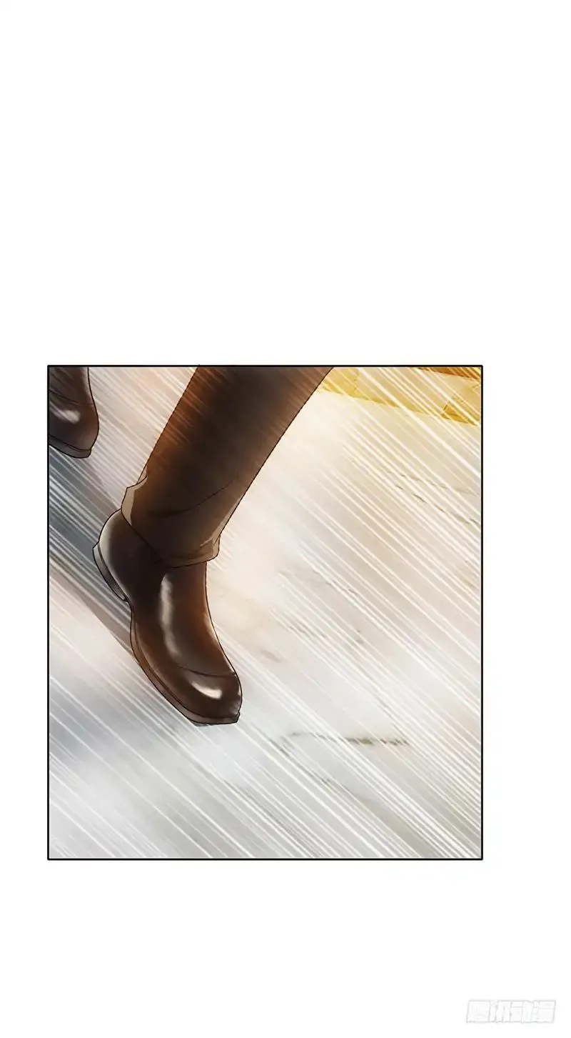 Read Chunqing Lushao chapter 7 image 15 on Lezhin