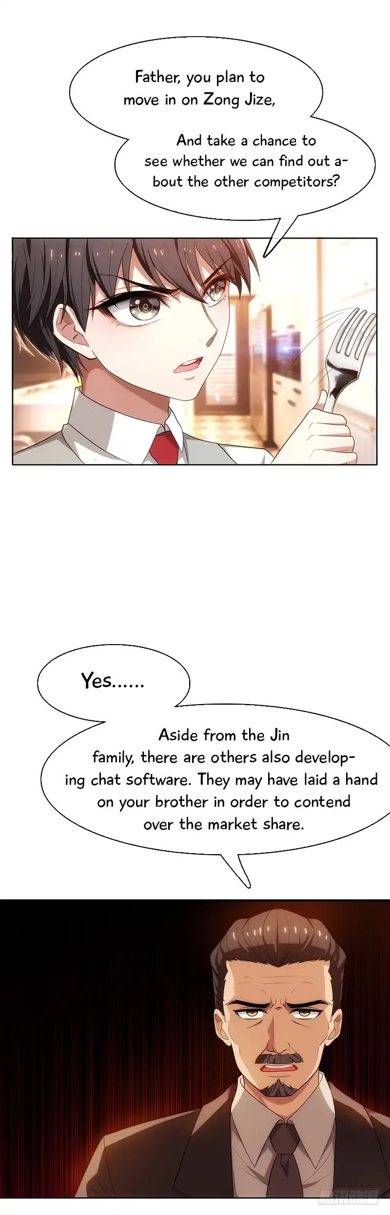 Read Chunqing Lushao chapter 7 image 4 on Lezhin