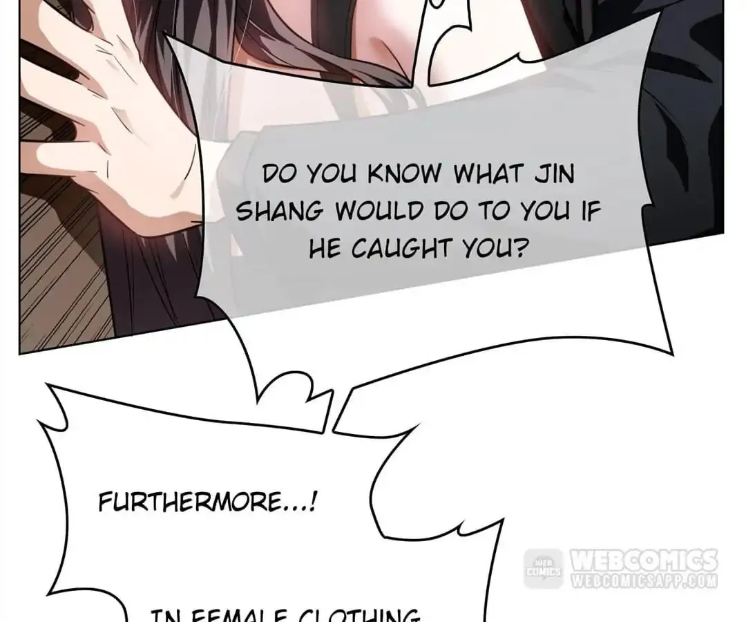 Read Chunqing Lushao chapter 70 image 17 on Lezhin
