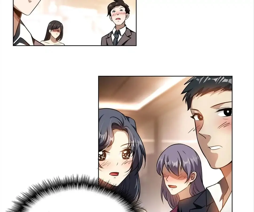 Read Chunqing Lushao chapter 70 image 98 on Lezhin