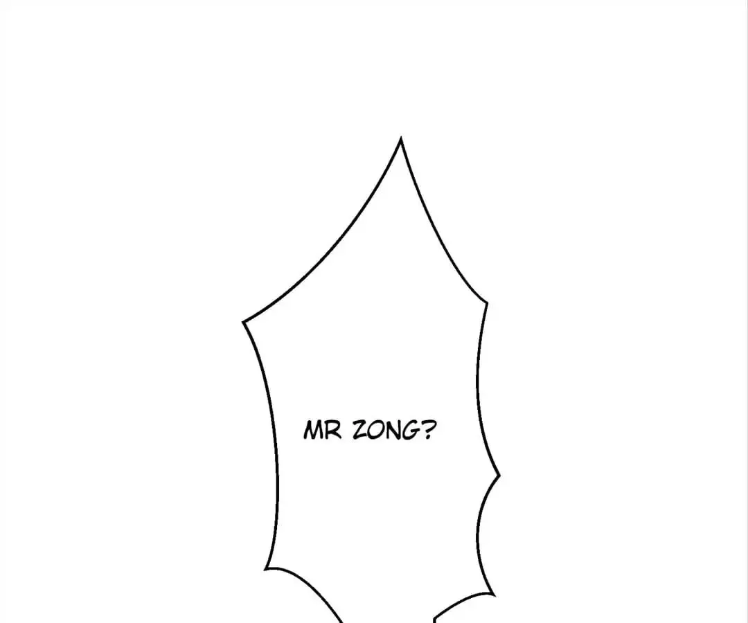 Read Chunqing Lushao chapter 71 image 0 on Lezhin