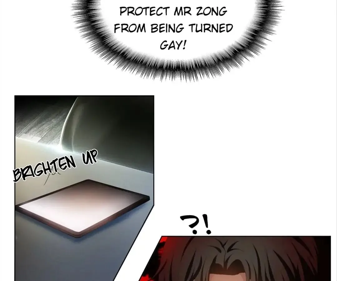 Read Chunqing Lushao chapter 71 image 38 on Lezhin