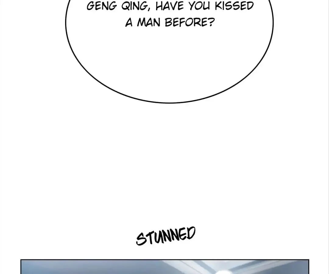 Read Chunqing Lushao chapter 71 image 52 on Lezhin