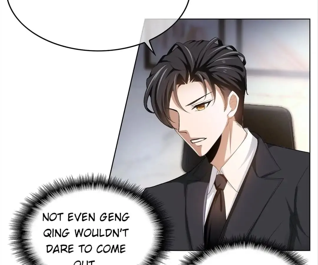 Read Chunqing Lushao chapter 71 image 66 on Lezhin