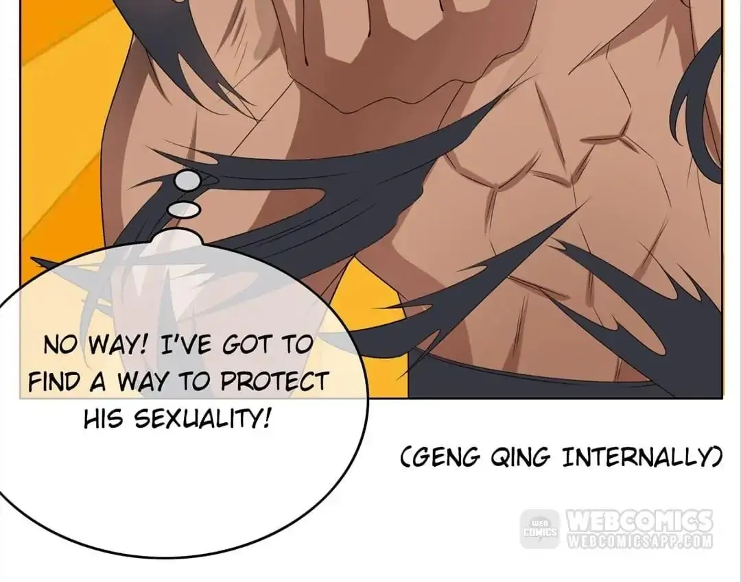 Read Chunqing Lushao chapter 71 image 69 on Lezhin