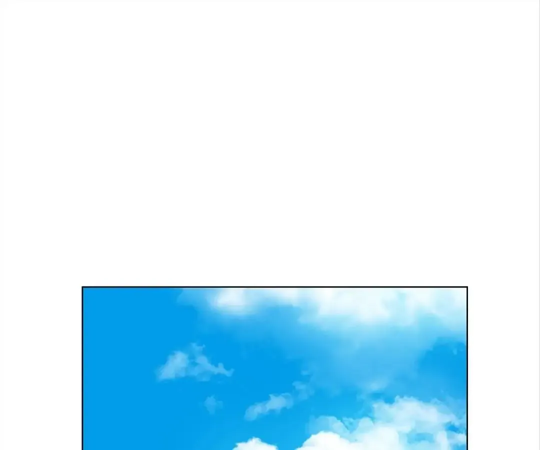 Read Chunqing Lushao chapter 72 image 0 on Lezhin