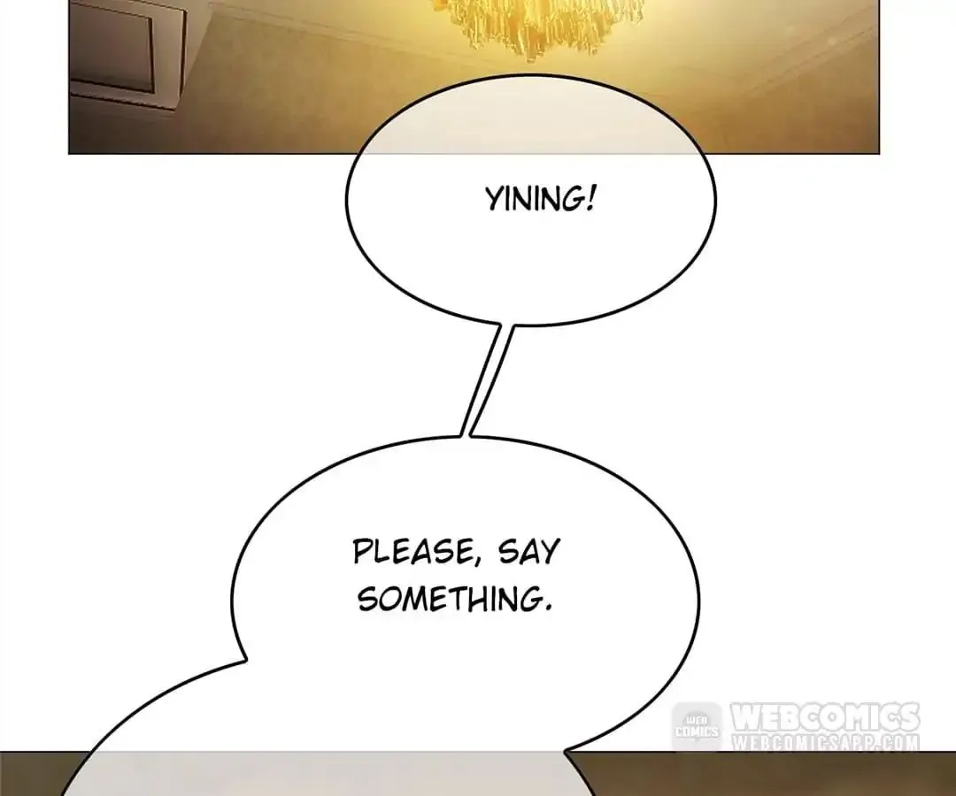 Read Chunqing Lushao chapter 73 image 1 on Lezhin