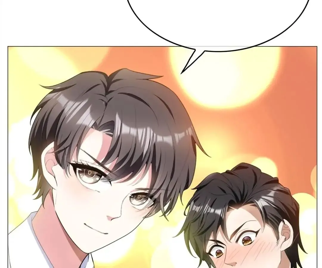 Read Chunqing Lushao chapter 73 image 58 on Lezhin