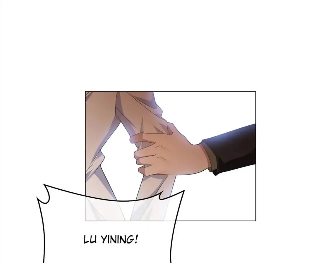 Read Chunqing Lushao chapter 73 image 67 on Lezhin