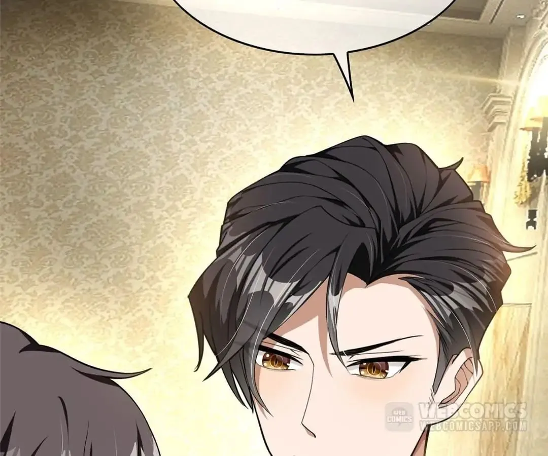 Read Chunqing Lushao chapter 74 image 1 on Lezhin