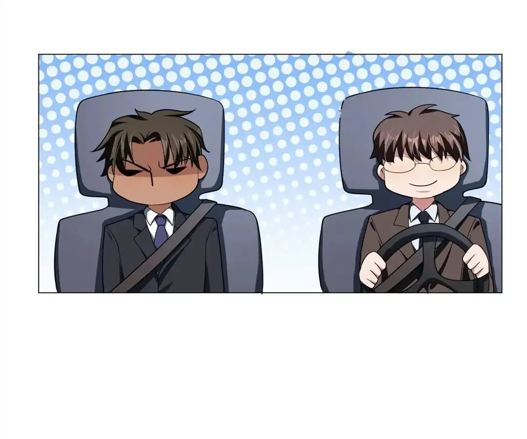 Read Chunqing Lushao chapter 74 image 118 on Lezhin