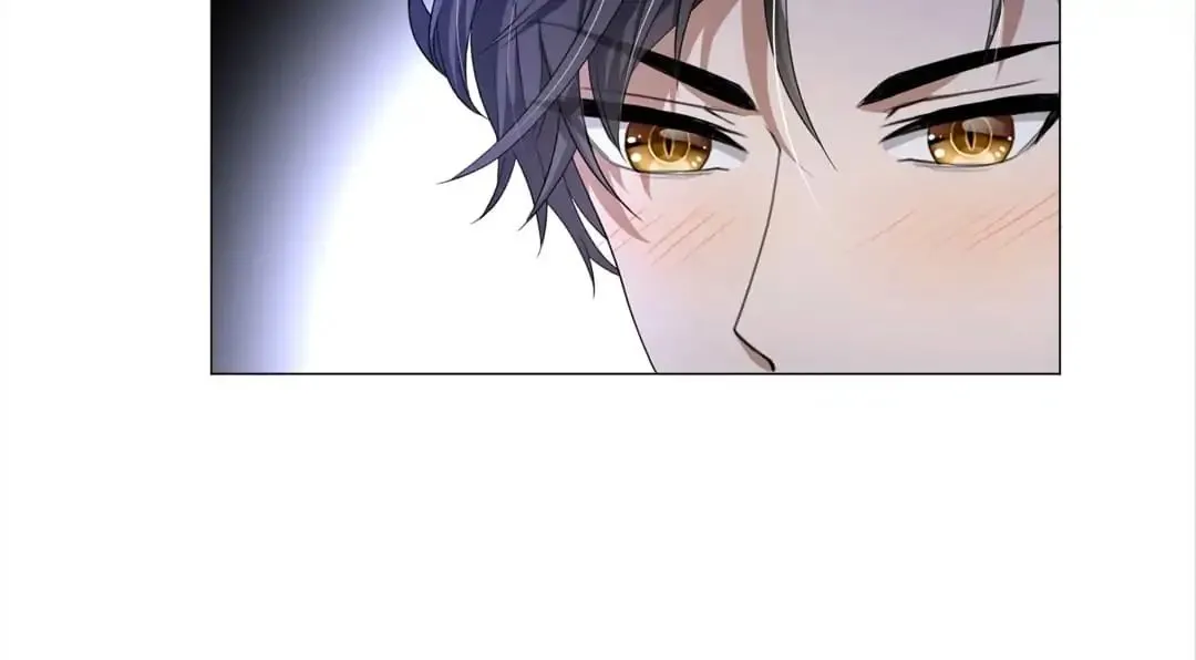 Read Chunqing Lushao chapter 75 image 18 on Lezhin