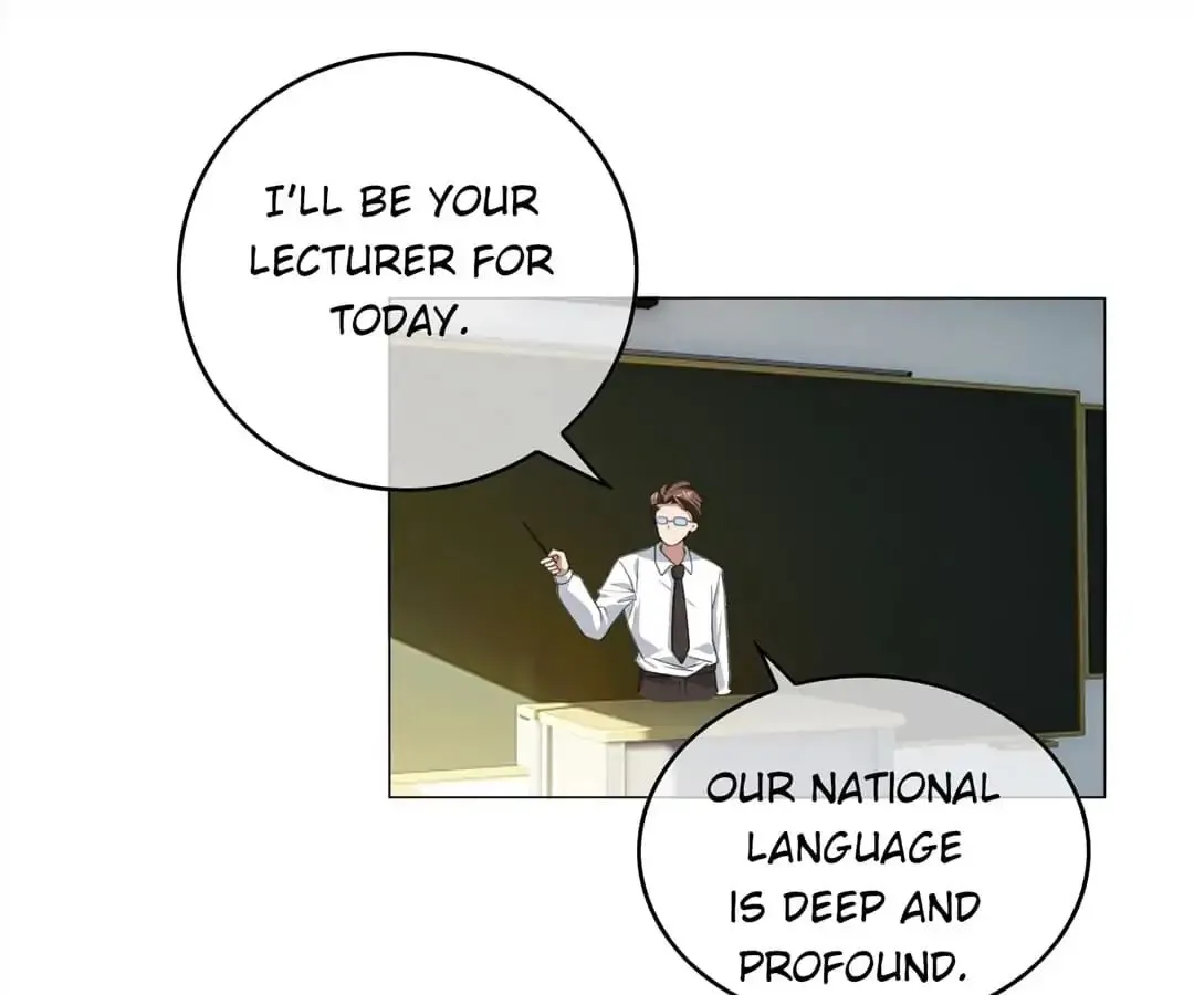 Read Chunqing Lushao chapter 75 image 65 on Lezhin