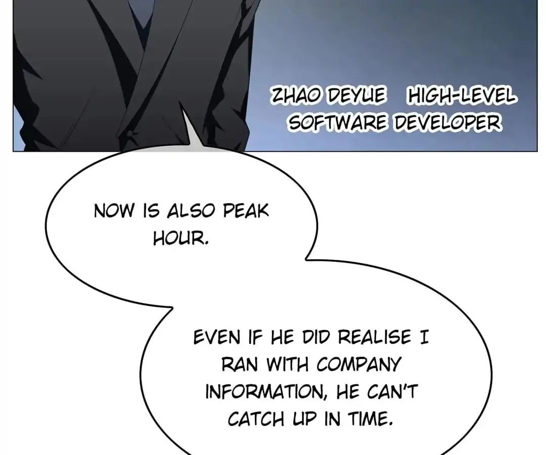 Read Chunqing Lushao chapter 76 image 38 on Lezhin