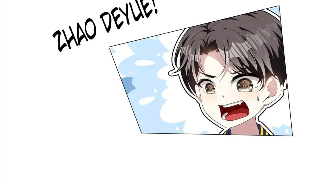 Read Chunqing Lushao chapter 77 image 35 on Lezhin