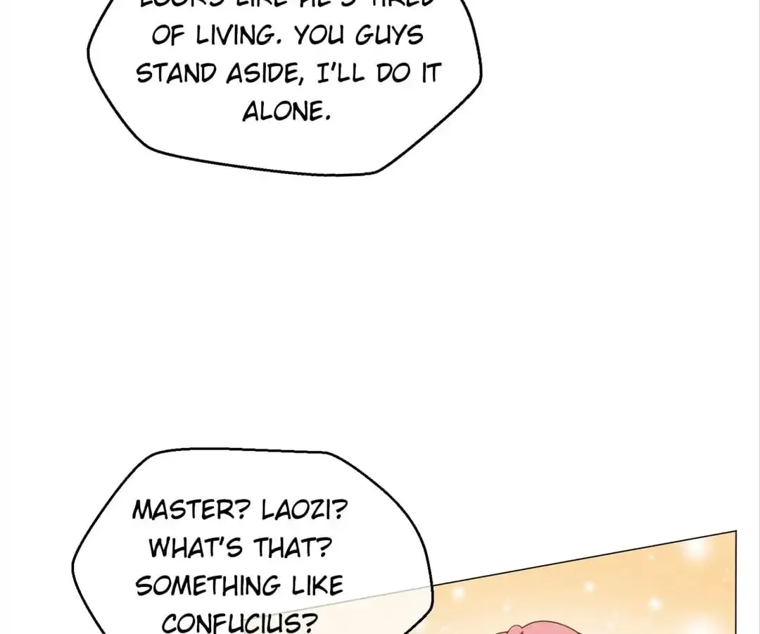 Read Chunqing Lushao chapter 77 image 4 on Lezhin