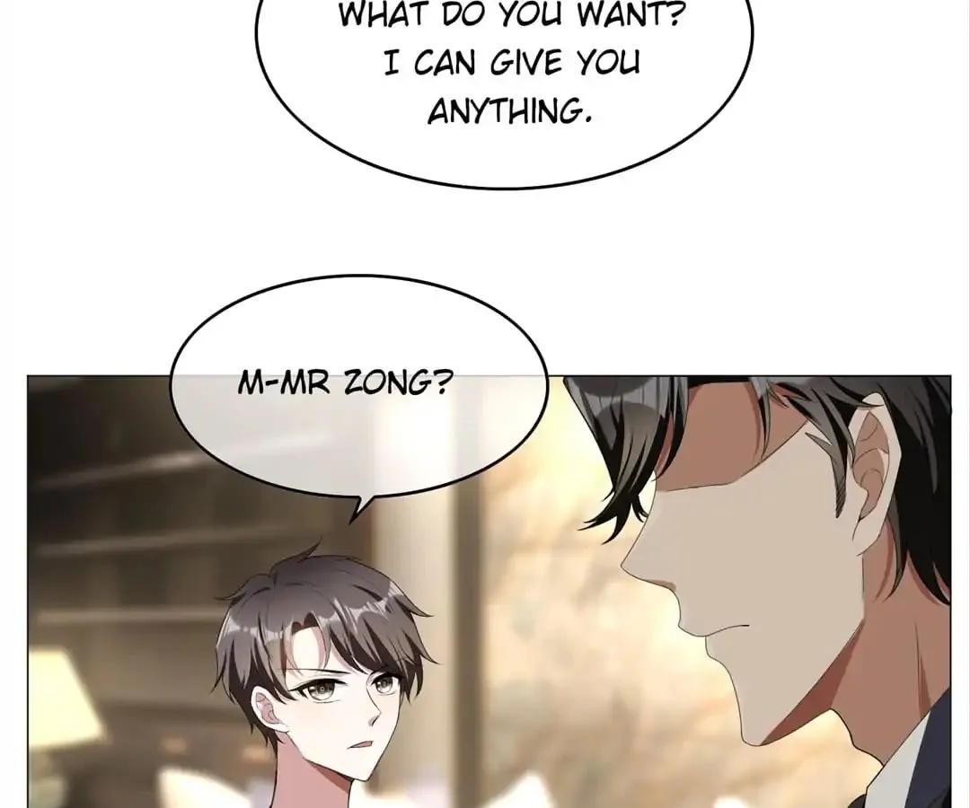 Read Chunqing Lushao chapter 77 image 78 on Lezhin
