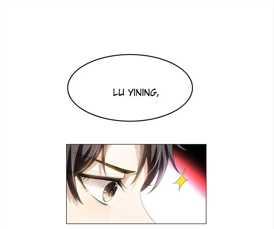 Read Chunqing Lushao chapter 78 image 26 on Lezhin