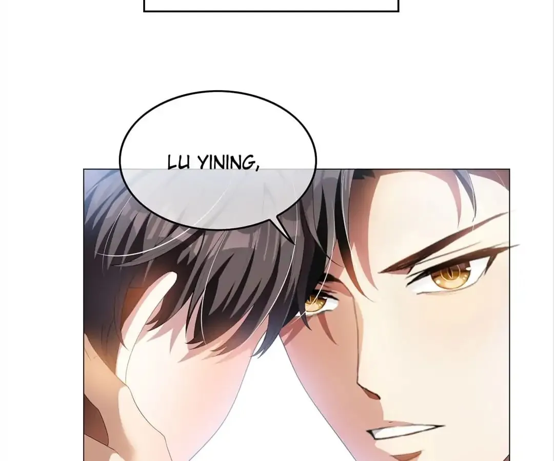 Read Chunqing Lushao chapter 78 image 32 on Lezhin