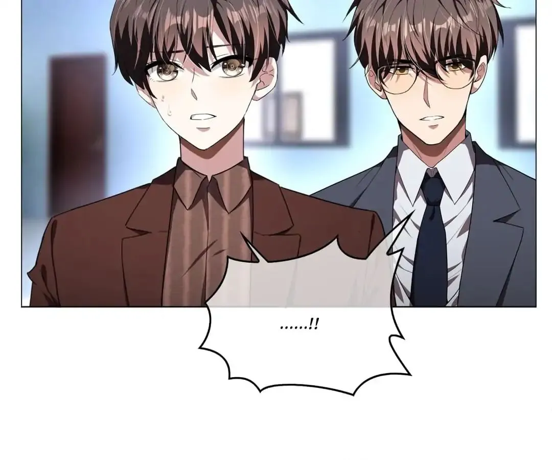 Read Chunqing Lushao chapter 79 image 24 on Lezhin